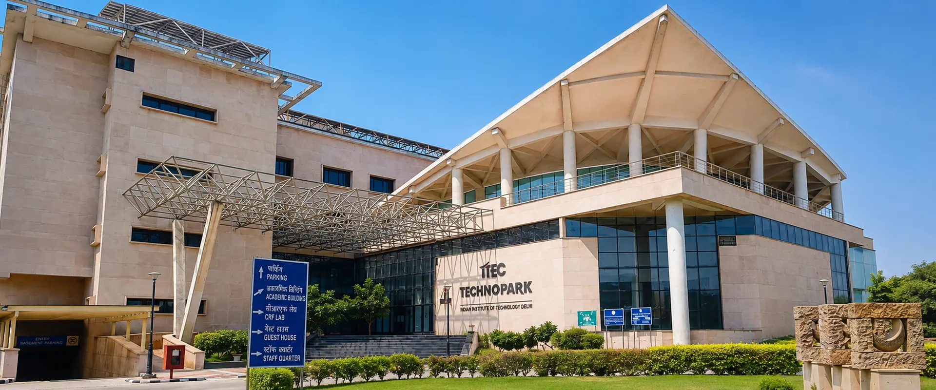 India's Launchpad for #Innovation# & Entrepreneurship