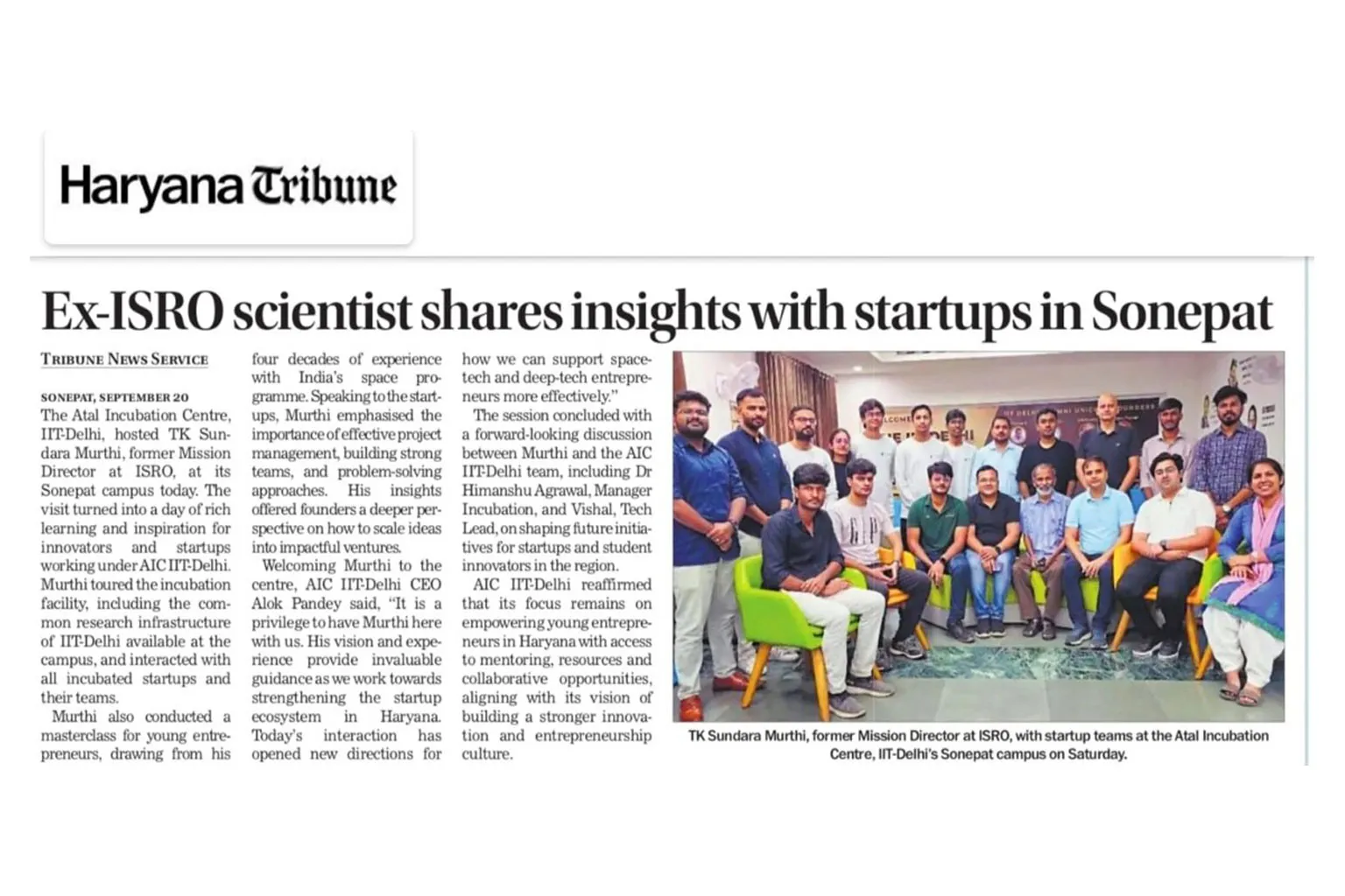 AIC Incubated Startup Intraction with Ex-ISRO Mission Director